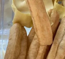 Youtiao