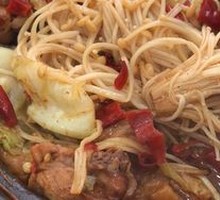 Stewed Chicken Rice