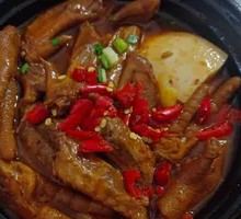 Yellow Braised Chicken Wing Tips Pot
