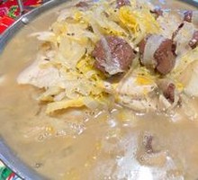 Pork Killing Dish