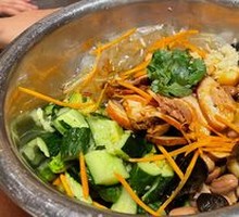 Northeast Chinese Cold Dish