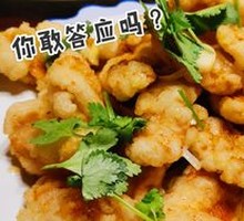 Sweet and Sour Pork