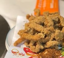Crispy Fried Pork Strips
