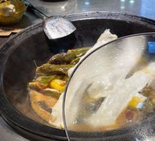 Grass Carp Hot Pot