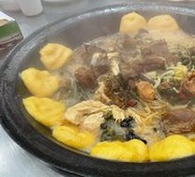 Pork Rib Pot