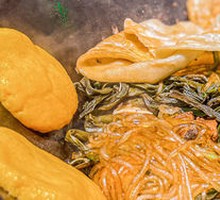 Dried Green Beans