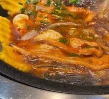 Green River Fish