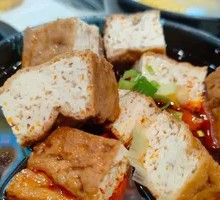 Tofu