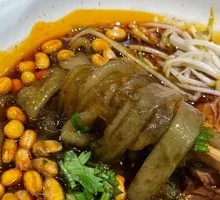 Wide Rice Noodles