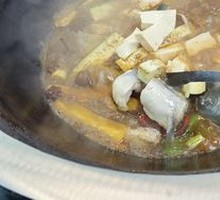 Fish Pot