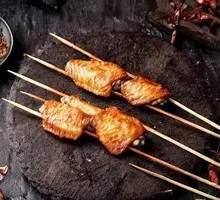 Orleans Chicken Wings