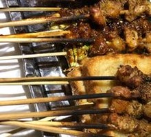 烤全肥