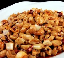 Kung Pao Chicken