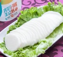 Yam Slices