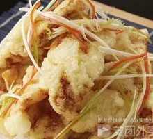 Sweet and Sour Pork