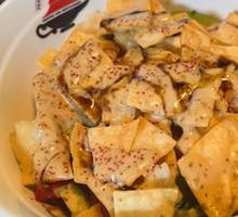 Aladdin Salad
