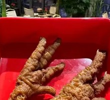 Braised Chicken Feet with Tiger Skin