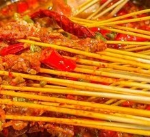 Spicy Beef