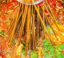 泥炉锅底（中辣）