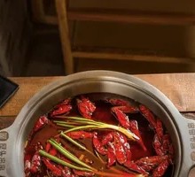 Beef Tallow Spicy Red Pot