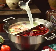 Health-Preserving Beef Tallow Spicy Hot Pot