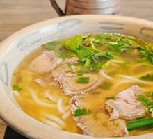 Beef Rice Noodles