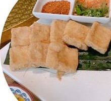 Shiping Soft Tofu with Sauce