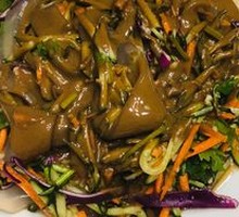 Cold Noodle Salad