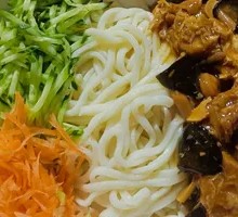 肉三鲜打卤面