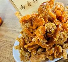 Sweet and Sour Wheat Gluten