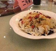 金针菇拌蛰皮