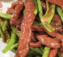 Szechuan Pepper Beef