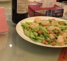 Cashew Shrimp
