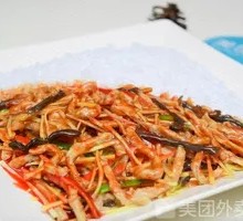 Fish-Flavored Shredded Pork