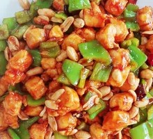 Kung Pao Chicken