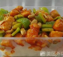宫爆盖浇饭