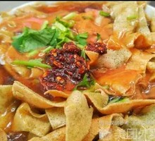 Fried Rice Noodles with Crispy Tofu