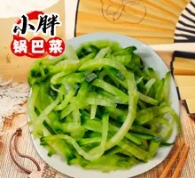 Cold-mixed radish
