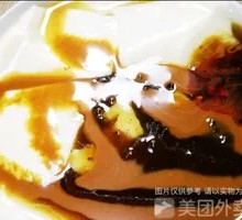 Old Tofu