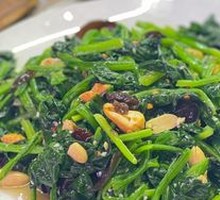 Eight Treasure Spinach