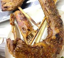 Roasted Chicken Neck