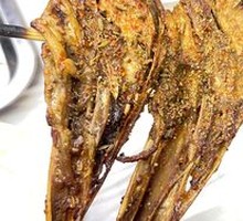 Roast Duck Head