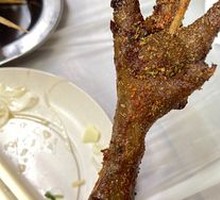 Roasted Chicken Feet