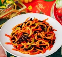 Fish-Flavored Shredded Pork