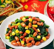 Eight Treasure Spinach