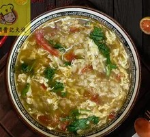 Dumpling Soup