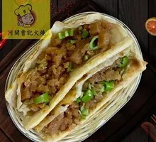 Braised Pig's Blood with Donkey Meat in Flatbread