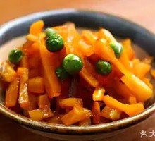 Pickled Vegetables