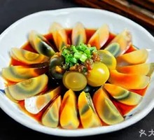 Sauce Preserved Egg