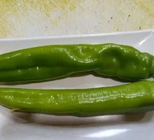 Bell Pepper